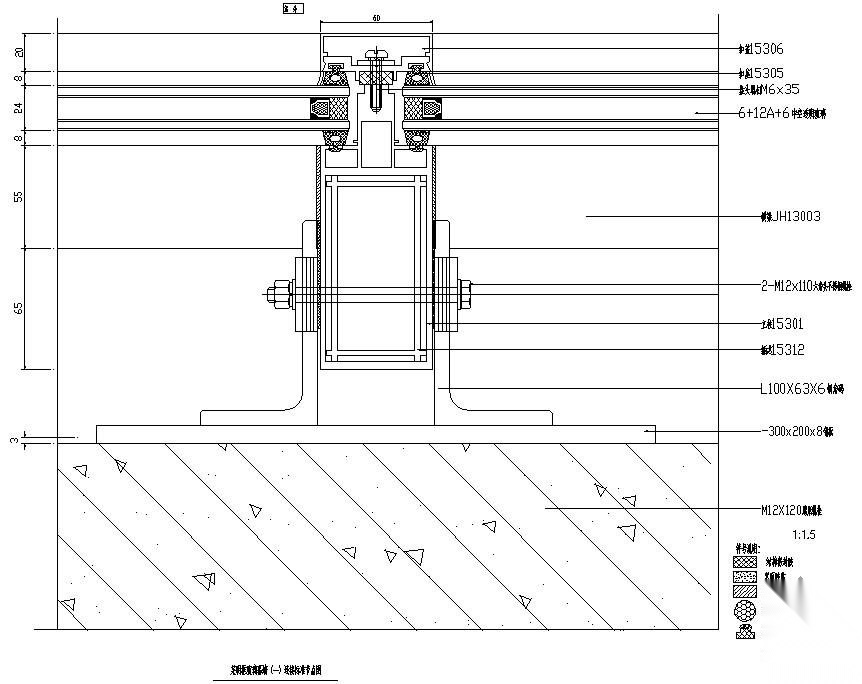 某明框玻璃幕墙节点构造详图（一）（连接标准图） 节点