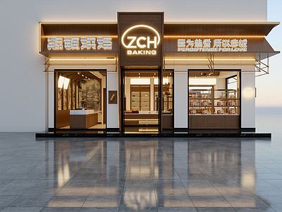 侘寂面包店