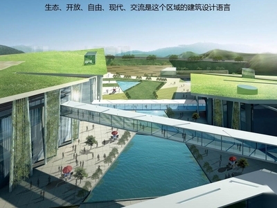[陕西]延安西北川枣园广场景观提升概念方案文本（ 包含...