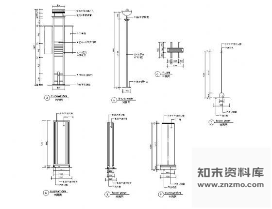 图块/节点通讯店道具详图Ⅲ