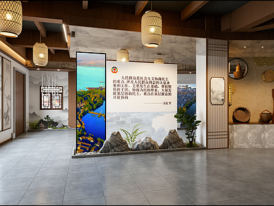 新中式党建展厅