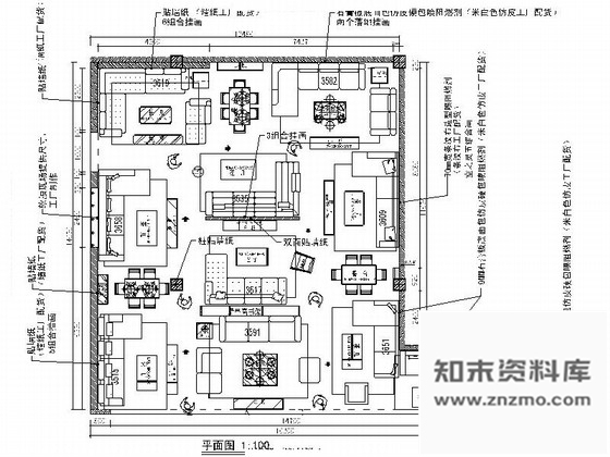 施工图广东现代高档沙发专卖店室内装修施工图