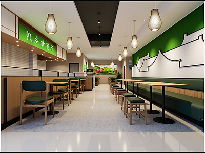 现代快餐店