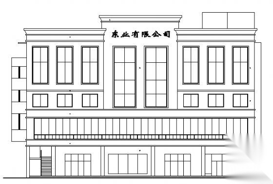 综合楼建筑施工图