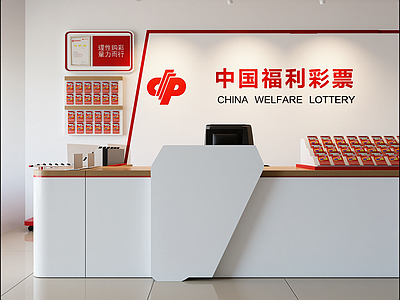 现代其他商业空间