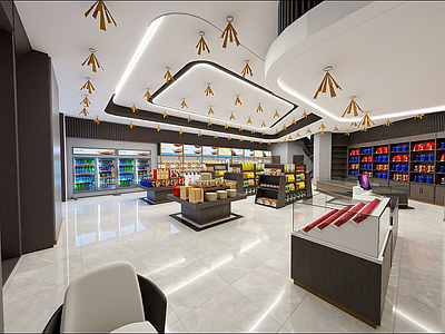 现代烟酒店