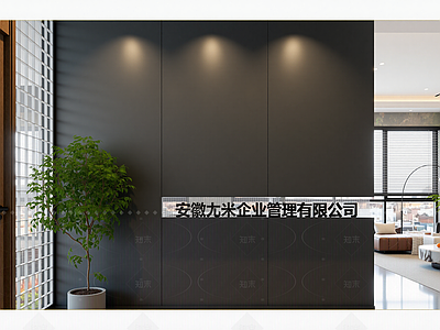 现代办公大厅