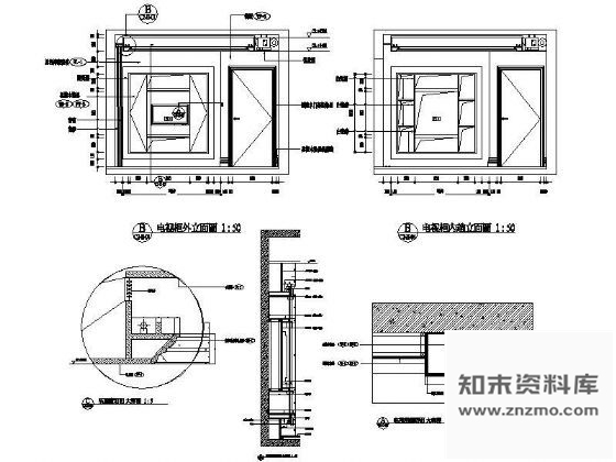 图块/节点电视机柜详图 柜类 家具节点详图