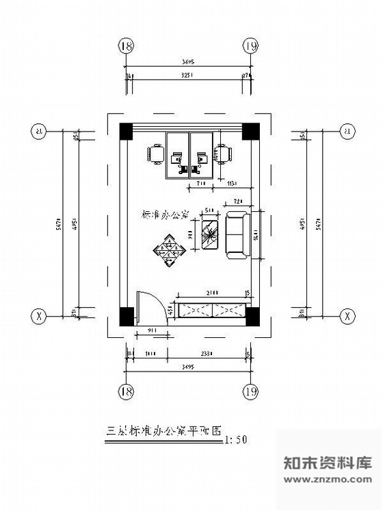 施工图湖南标准办公室装修图