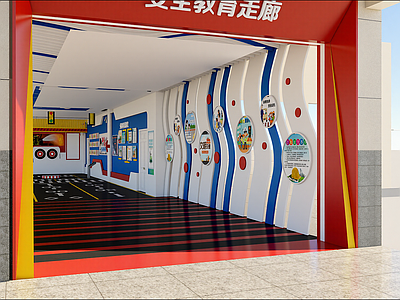 现代其他学校空间