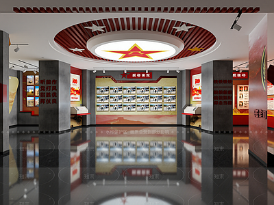 现代党建展厅