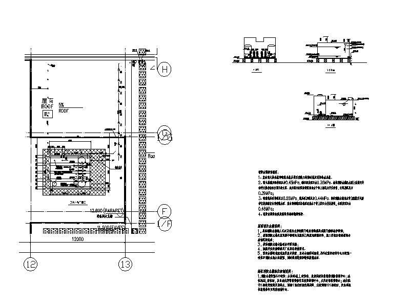 屋面水箱及卫生间大样图CAD
