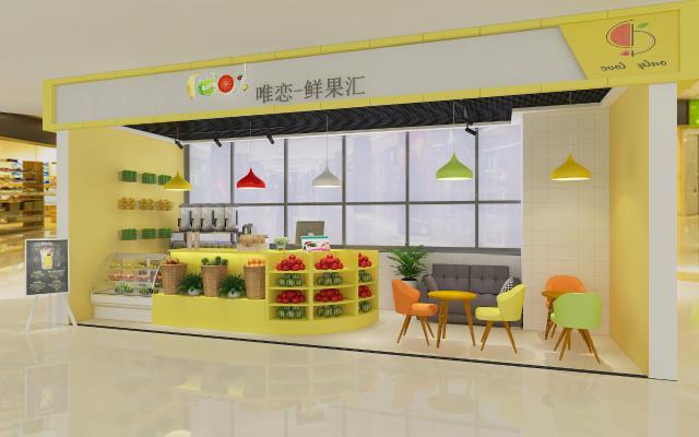 现代水果店 果汁店 果汁 饮品店 鲜榨果汁