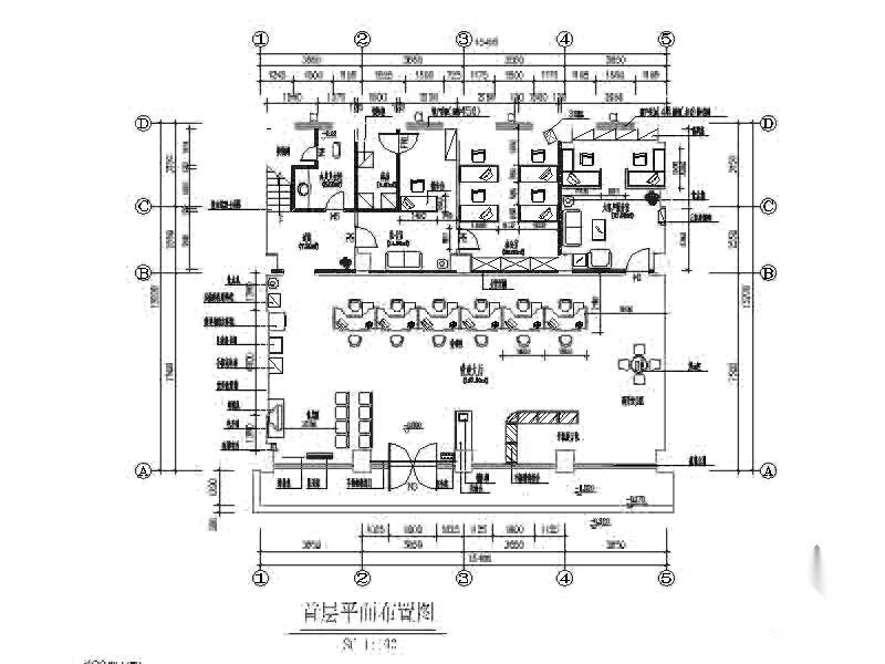 某移动营业厅装修施工图