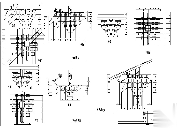 [广东]珠海普驼寺庙建筑设计施工图 古建