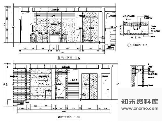 图块/节点餐厅主立面详图