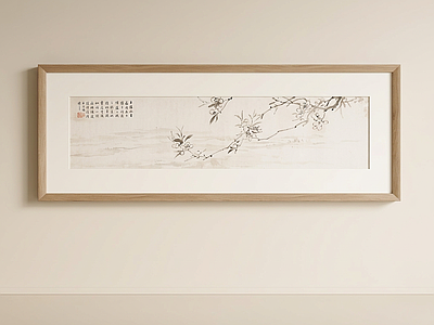 水墨风格挂画挂画