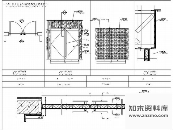 图块/节点某酒店报告大厅双扇门详图 通用节点