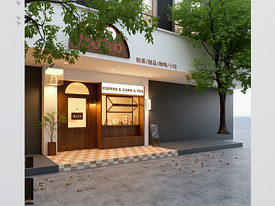 中古奶茶店