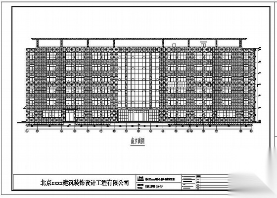 博山某办公楼幕墙图纸