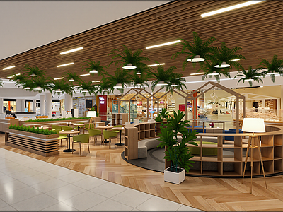 现代奶茶店