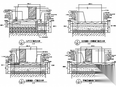 [上海]知名楼盘A1四居室样板房施工图 平层