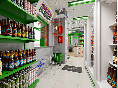 现代烟酒店