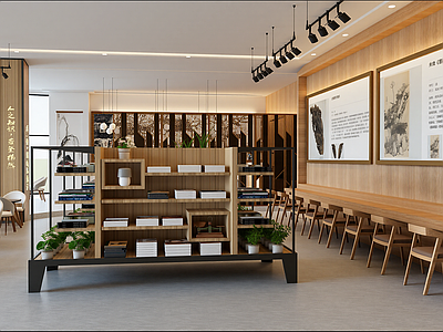 新中式其他文化空间