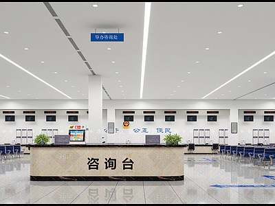 现代服务中心