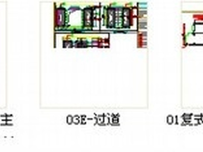 [厦门]简欧小资情调复式室内施工图 公寓