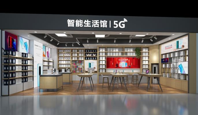 工业手机店 手机体验店 手机 手机专卖店