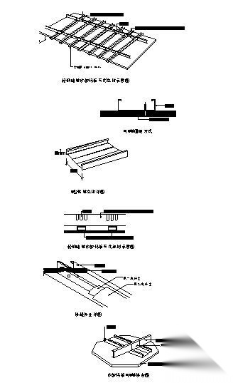 暗架矽酸钙板天花详图