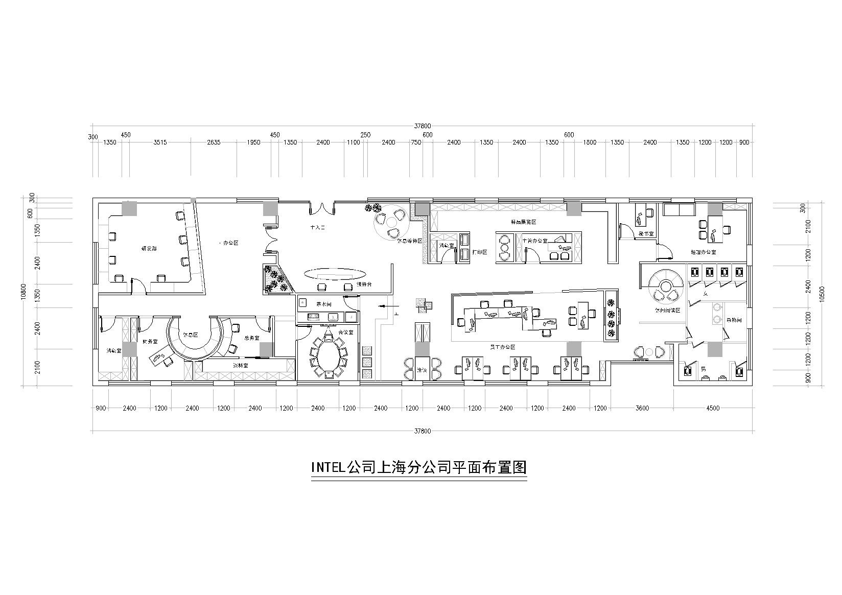 [上海]INTEL公司办公施工图+3D模型+效果图