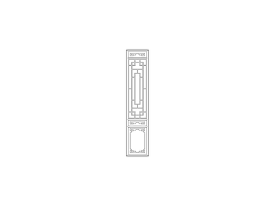 窗 中式家具图块