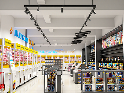 现代其他休闲娱乐空间