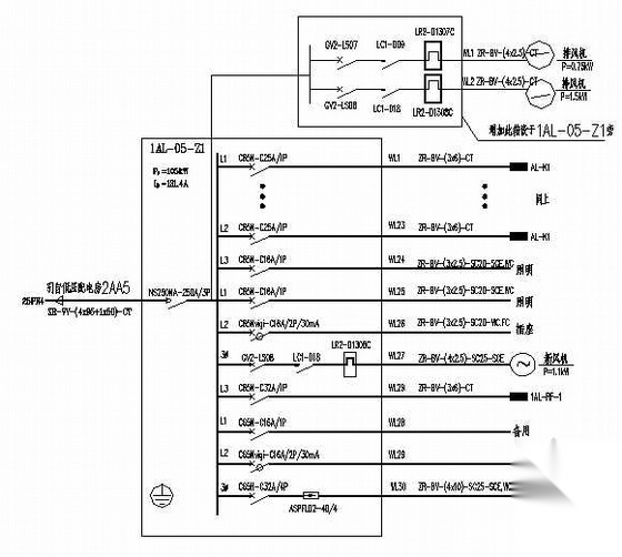桂林某宾馆配电箱接线图 电气图