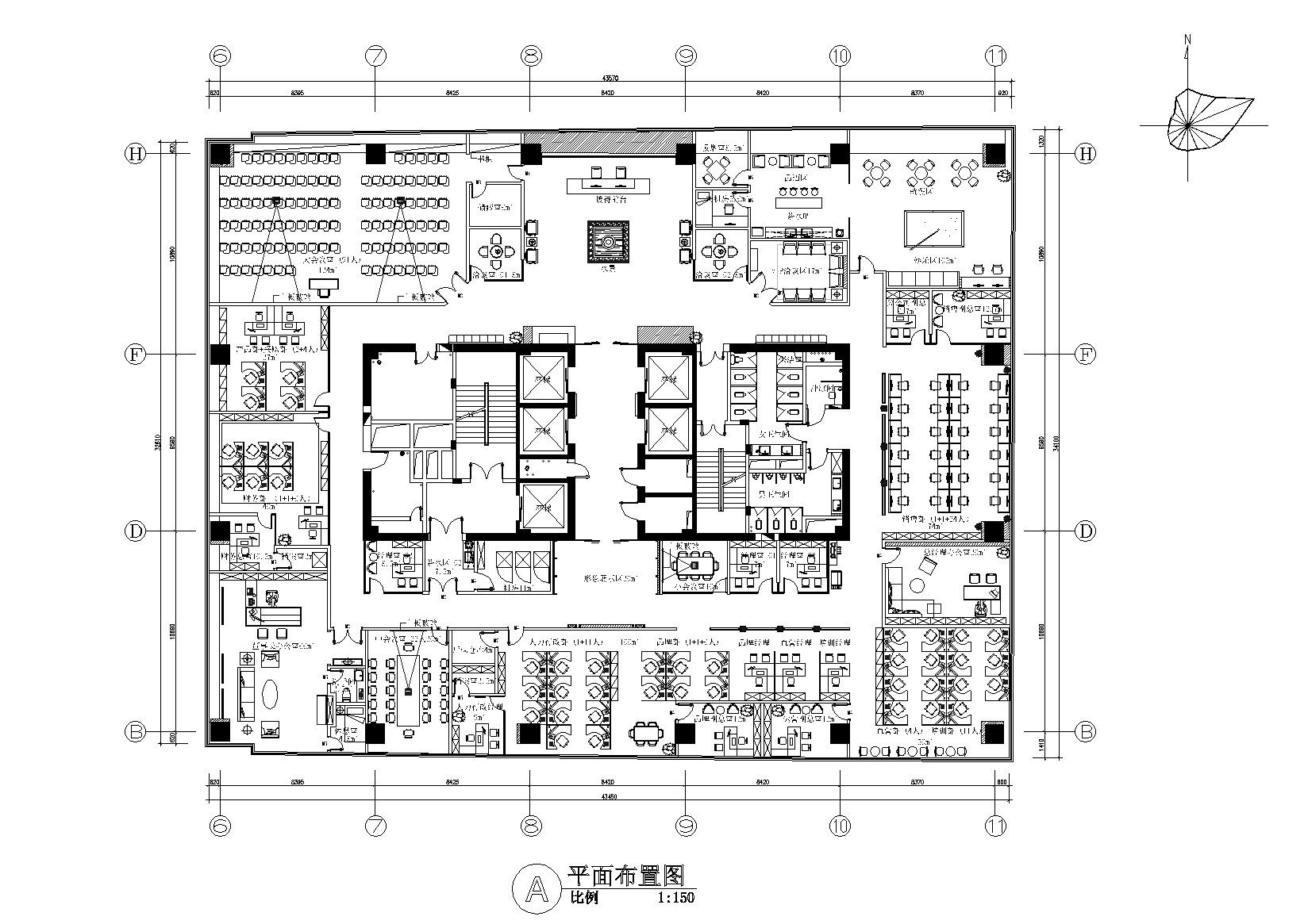 [广东]深圳灵云珠宝有限公司施工图+效果图