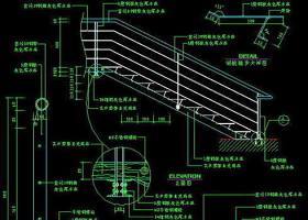 楼梯与栏杆cad详细施工图4 通用