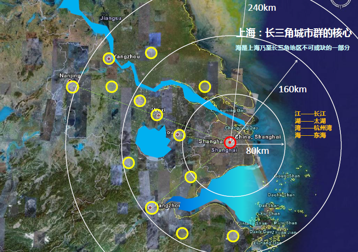 海湾镇综合开发项目概念规划 规划设计
