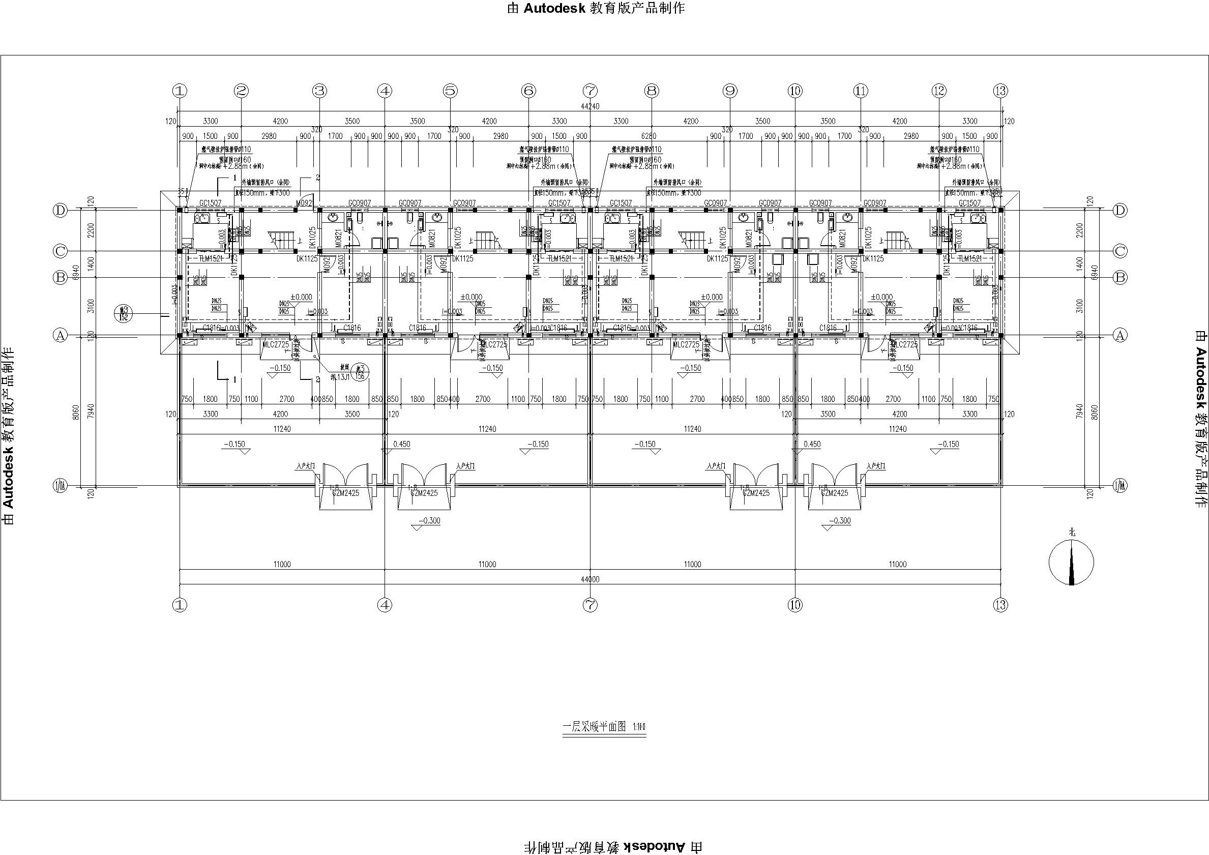 多层住宅散热器采暖设计图2020 建筑暖通