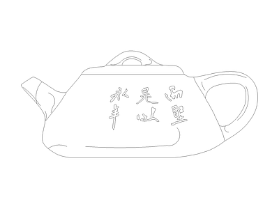 摆件 中式家具图块