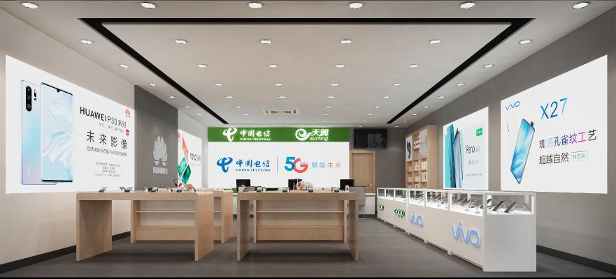 现代手机专卖店营业厅 鸟瞰图