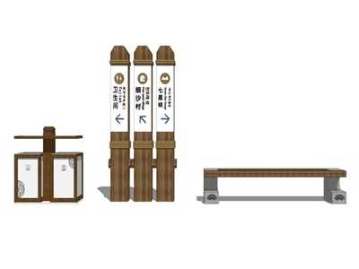 指示牌垃圾桶坐凳组合