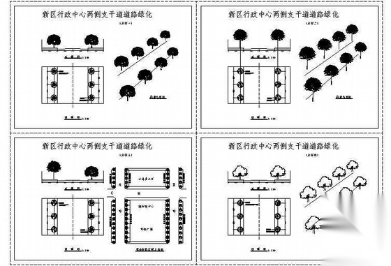 某新区行政中心两侧支干道道路绿化设计方案 景观 规划设计