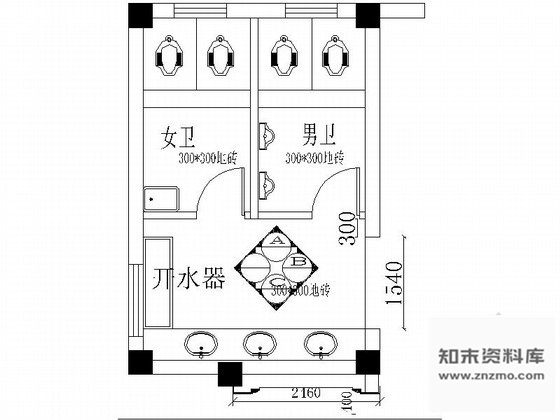 施工图某现代办公楼卫生间装修图