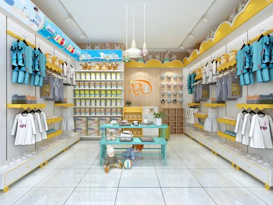 现代童装店母婴店