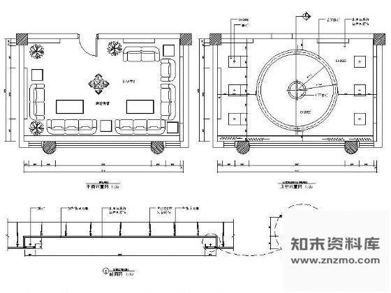 图块/节点休息室吊顶详图Ⅱ 吊顶节点 吊顶综合节点