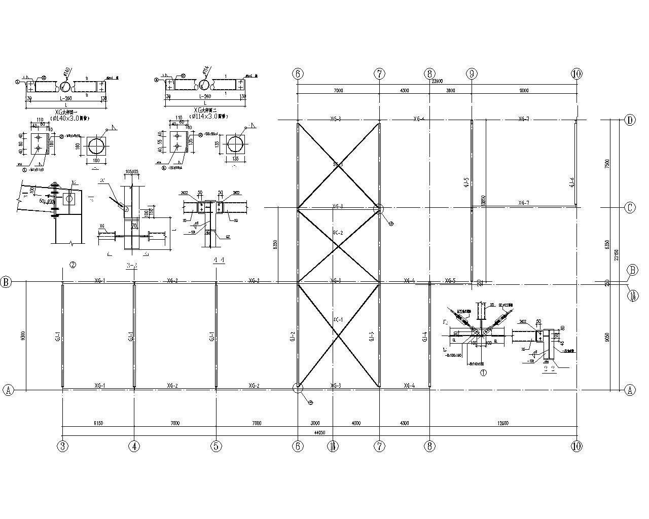 双跨局部二层钢结构厂房结构施工图（CAD）