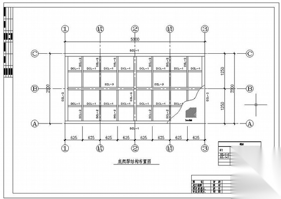 某公司钢结构门卫房及公厕结构设计图