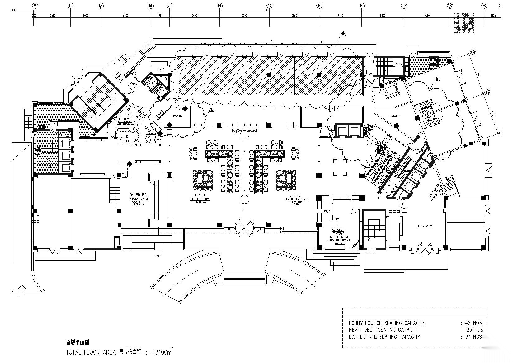 [辽宁]大連凱賓斯基大酒店部分工程施工图